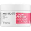 Framesi Morphosis Color Protect Intensive Treatment - Маска для окрашенных волос