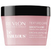 Revlon Professional Be Fabulous Texture Care Smooth Mask - Разглаживающая маска для волос