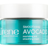 Lirene Moisture and Nourishment Smoothing Avocado Cream - Гиалуроновый крем, повышающий эластичность