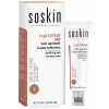 Soskin R+ Hydrawear Soothing Eye Contour Care - Успокаивающий уход за кожей вокруг глаз
