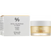 Dr.Ceuracle Royal Vita Propolis 33 Cream - Крем с экстрактом прополиса