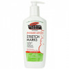 Palmer's Cocoa Butter Massage Lotion for Stretch Marks - Массажный лосьон от растяжек
