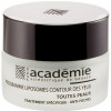 Academie Visage Programme Liposomes Eye Contour Gel - Липосомальная программа для век против отеков