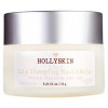 Hollyskin Lip Sleeping Mask & Balm - Восстанавливающая ночная маска-бальзам для губ
