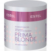 Estel Professionel Prima Blond - Комфорт-маска для светлых волос