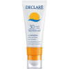 Declare Sun Combi SPF 30 & Lips Balm - Солнцезащитное средство 2 в 1