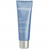 Phytomer Algodefense SPF 20 Multi-Protective Wrinkle Cream - Омолаживающий крем-протектор