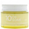 A'Pieu 10 Oil Soak Cream - Интенсивный крем на основе натуральных масел