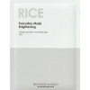 Boom De Ah Dah Everyday Mask Brightening Rice - Выравнивающая тон маска для лица