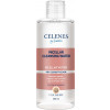 Celenes Cloudberry Micellar Cleansing Water - Мицеллярная вода с морошкой для сухой и чувствительной кожи