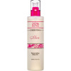 Christina Muse Rejuvenating Body Oil - Восстанавливающее масло для тела