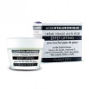 Planter's Hyaluronic Acid Anti-Age Face Cream Lifting Effect - Крем для лица с лифтинг-эффектом с гиалуроновой кислотой