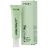 Paese Correcting Under Makeup Base - Корректирующая база под макияж