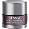 Kanebo Sensai Cellular Performance Wrinkle Repair Eye Cream - Крем от морщин для контура глаз