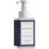 Mr.Scrubber Perfumed Hand & Body Foaming Soap "Arabian night" - Парфюмированное мыло-пенка для рук и тела