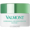 Valmont Expression Line Reducer Eye Factor 1 - Восстанавливающий крем против морщин для контура глаз Фактор 1
