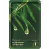 Dr.Ceuracle Tea Tree Purifine Soothing Mask - Набор успокаивающих масок с экстрактом чайного дерева
