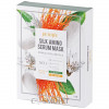 Petitfee&Koelf Gold Silk Amino Serum Mask - Маска для лица с протеинами шелка