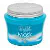 Dr. Sea Hair Mask Oblipicha & Mango Butter - Маска для волос с маслами облепихи и манго