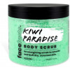 Face Facts Kiwi Paradise Body Scrub - Скраб для тела "Рай киви"