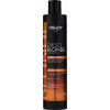 Dikson DiksoBlonde Anti-Arancio Shampoo - Шампунь-нейтрализатор оранжевого цвета при обесцвечивании/осветлении с низких УГТ