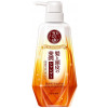 50 Megumi Shampoo Moist - Питательный коллагеновый шампунь для волос
