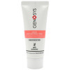 Genosys Intensive Multi Functional Cream - Интенсивный многофункциональный крем для лица