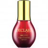 Declare Night Repair Essential Serum - Ночная восстанавливающая сыворотка