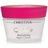 Christina Muse Revitalizing Night Cream - Ночной восстанавливающий крем
