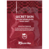 Secret Skin Syn-Ake Wrinkless Mask Sheet - Маска для лица с пептидом змеиного яда