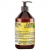 Dikson Every Green Dry Hair Nutritive Shampoo - Шампунь для сухих волос