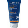 Mary Cohr Men's Fresh Cleansing Gel - Освежающий гель для умывания
