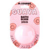Mr.Scrubber Bath Bomb "Guava" - Бомбочка для ванны