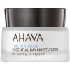 Ahava Time to Hydrate Essential Day Moisturizer - Крем увлажняющий для нормальной и сухой кожи