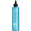 Matrix Total Results High Amplify Shine Rinse - Ламелярная вода для придания блеска волосам