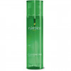 Rene Furterer Vegetal Glossing Spray - Спрей Глосс Веджиталь