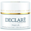Declare Multi Lift Re-Modeling Contour Cream - Ремоделирующий лифтинг-крем