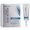 Matrix Biolage Keratindose Pro-Keratin Concentrate - Про-кератиновый концентрат для восстановления волос