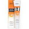 Face Facts Vitamin C Face Cream - Крем для лица с витамином С