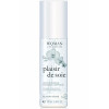 Woman Essentials Plaisir De Soie Huile De Massage Satinante Lubrifiante - Масло расслабляющее массажное (смазка-лубрикант)