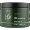 HS Milano Emmedi Secchi E Sfibrati Nourishing Mask - Питательная маска для сухих волос