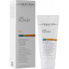 Christina Line Repair Fix Retinol E Active Cream - Крем с ретинолом и витамином Е для лица