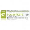 Green People Fennel Toothpaste - Зубная паста "Фенхель"