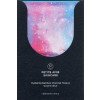 Petite Amie Hydrating Bamboo Charcoal Masque, Cosmic Blue - Угольная маска для лица "Успокаивающая"