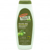 Palmer's Olive Oil Smoothing Shampoo - Разглаживающий шампунь