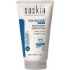 Soskin Hydrasecure Multipurpose Emollient Cream - Смягчающий крем для тела