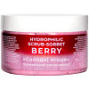 Top Beauty Hydrophilic Scrub-sorbet "Berry" - Гидрофильный скраб-щербет для тела "Сладкие ягоды"