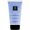 Apivita propoline caring conditioner for sensitive hair&scalp - Кондиционер для чувствительных волос и кожи головы "Уход" 