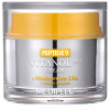 Medi Peel Peptide 9 Vitanol Cream Pro - Крем для лица с пептидами и комплексом витанола