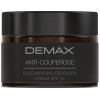 Demax Anti-Couperose Regenerating Recovery Cream SPF 15 - Регенирирующий крем-флюид SPF 15